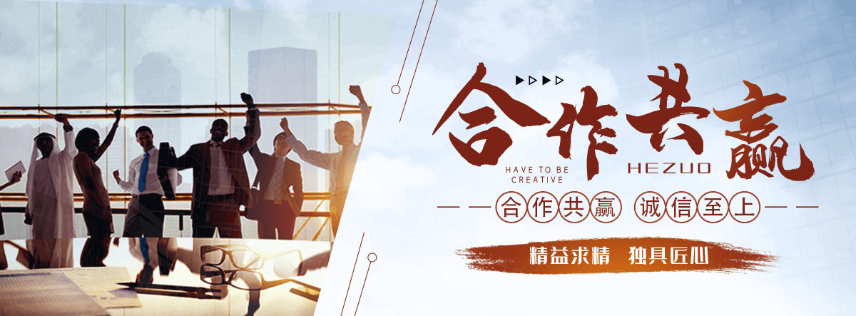 黔江口碑好的AI获客哪家好