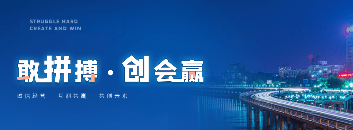 黔江正规的智能获客厂家